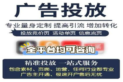 时尚品牌如何运用SEM营销推广提升销售额
